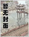 蓝色的火焰叫什么火